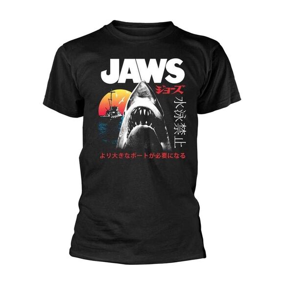 Jaws Other - Jaws Unisex Adult Sunset Breach T-Shirt / Black